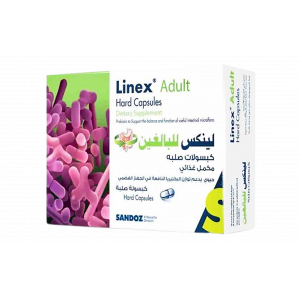 LINEX ADULT PROBIO-TEC AB BLEND-64 60MG ( LACTOBACILLUS ACIDOPHILUS + BIFIDOBACTERIUM ANIMALS SUBSP. LACTIS ) 14 CAPSULES